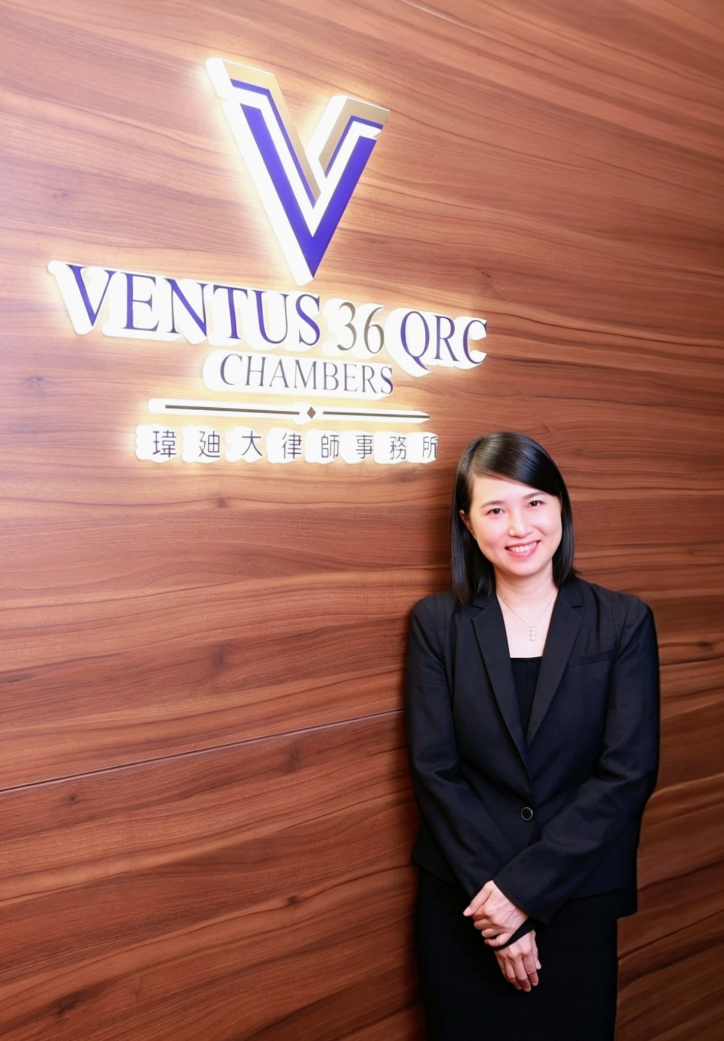 Photo - logo - ventus